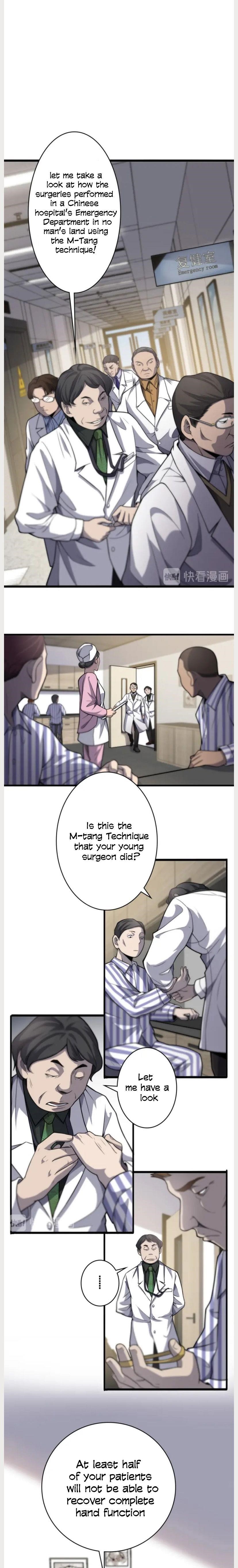 Great Doctor Ling Ran Chapter 39 - Page 5