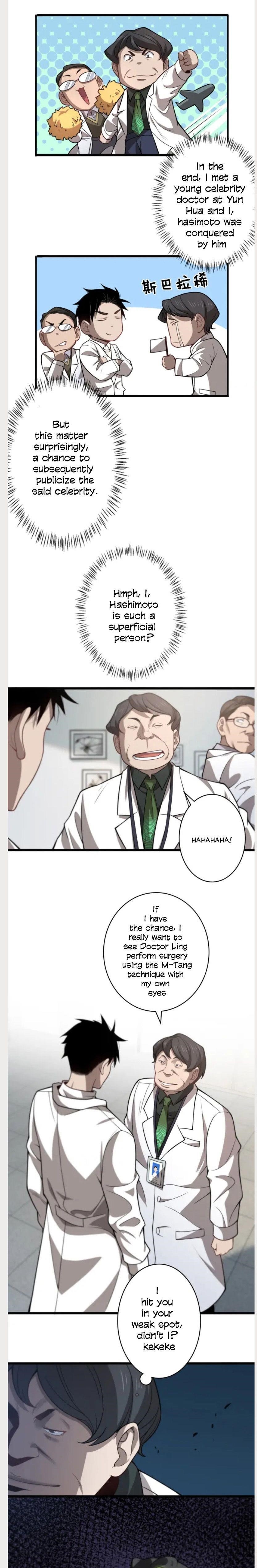 Great Doctor Ling Ran Chapter 40 - Page 5