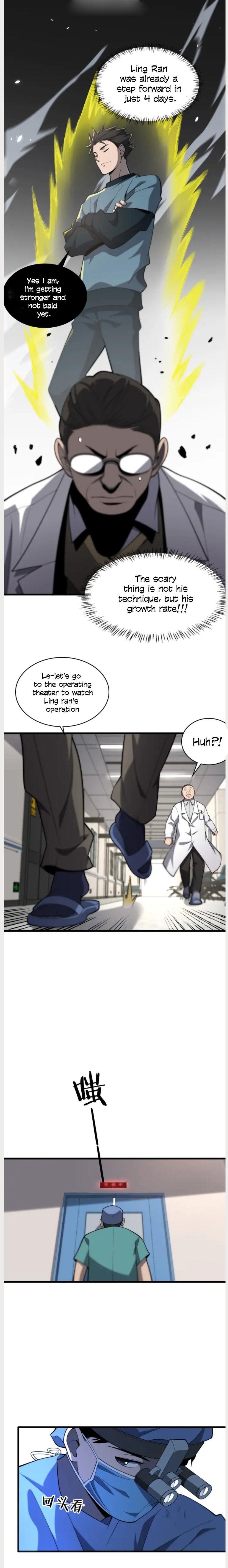 Great Doctor Ling Ran Chapter 41 - Page 11