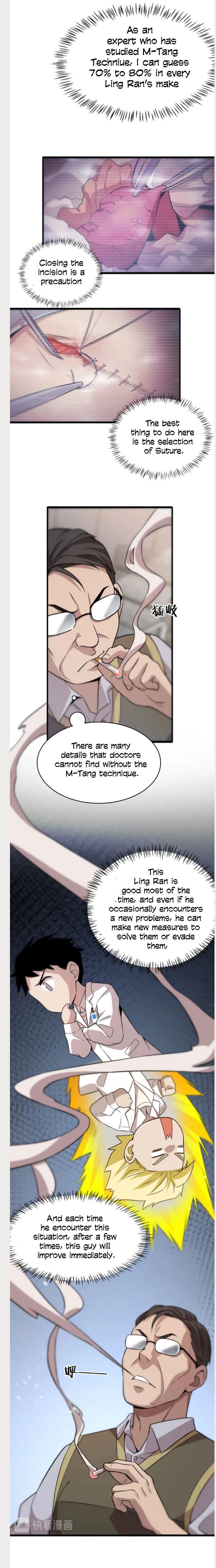 Great Doctor Ling Ran Chapter 41 - Page 2