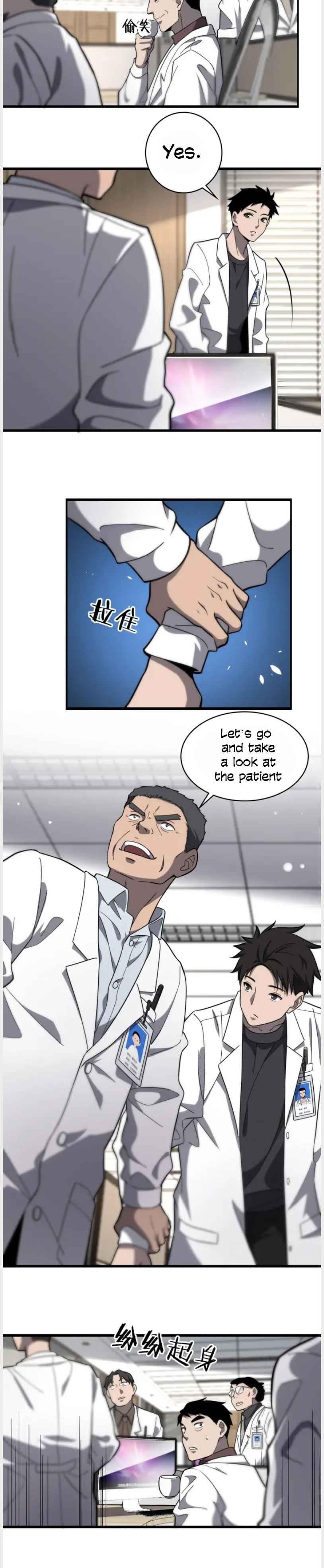 Great Doctor Ling Ran Chapter 49 - Page 6