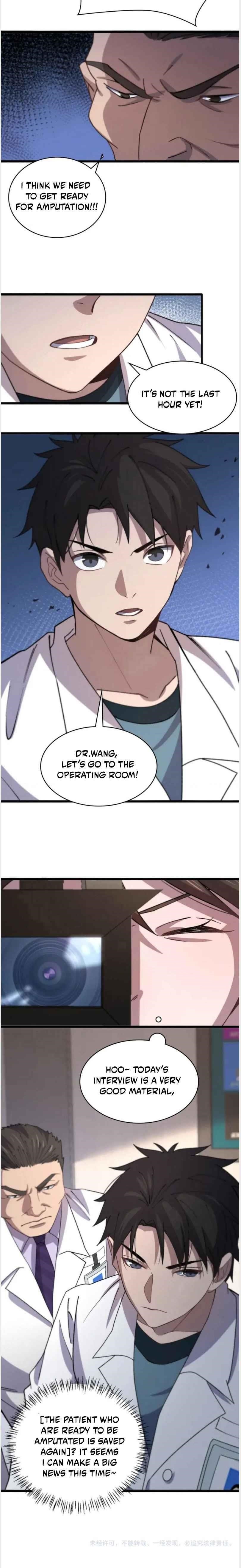 Great Doctor Ling Ran Chapter 60 - Page 12