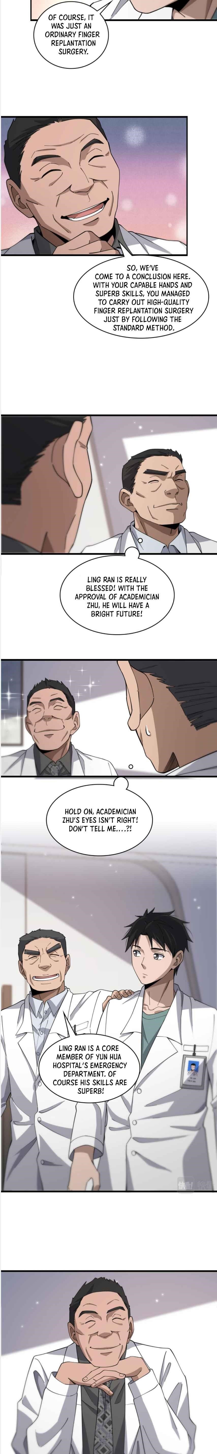 Great Doctor Ling Ran Chapter 76 - Page 4