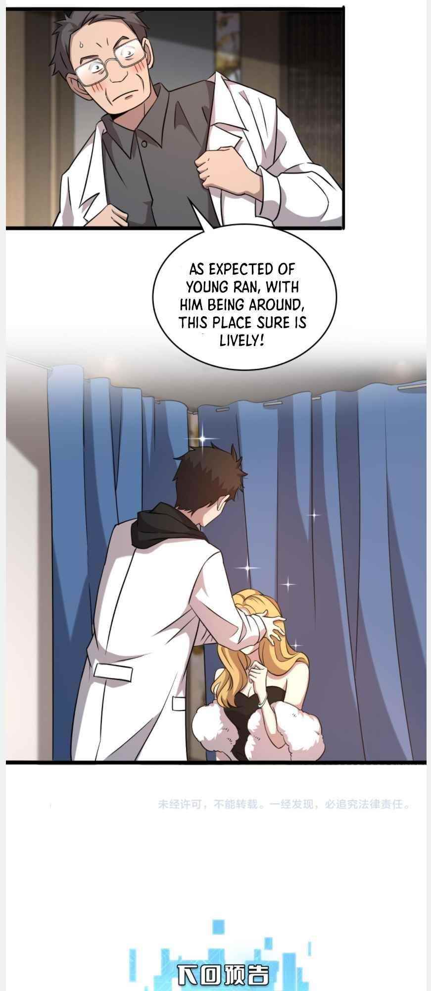 Great Doctor Ling Ran Chapter 96 - Page 35