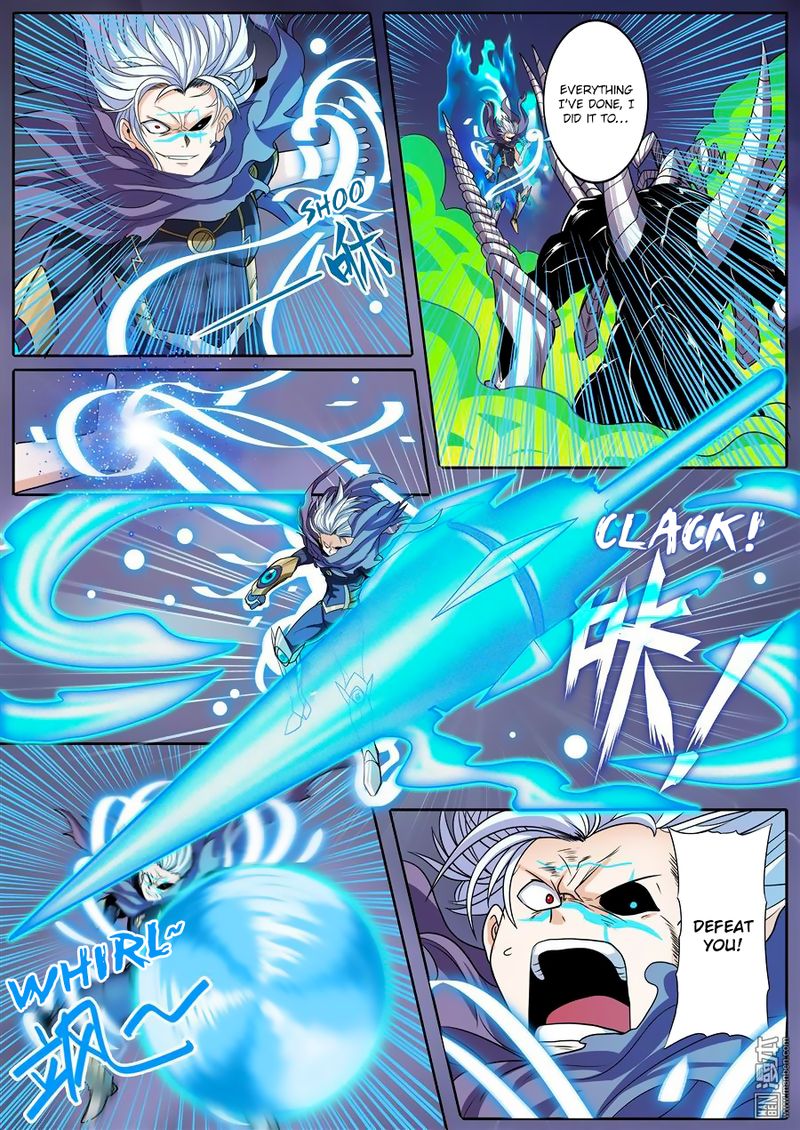 Hero? I Quit A Long Time Ago Chapter 100 - Page 1