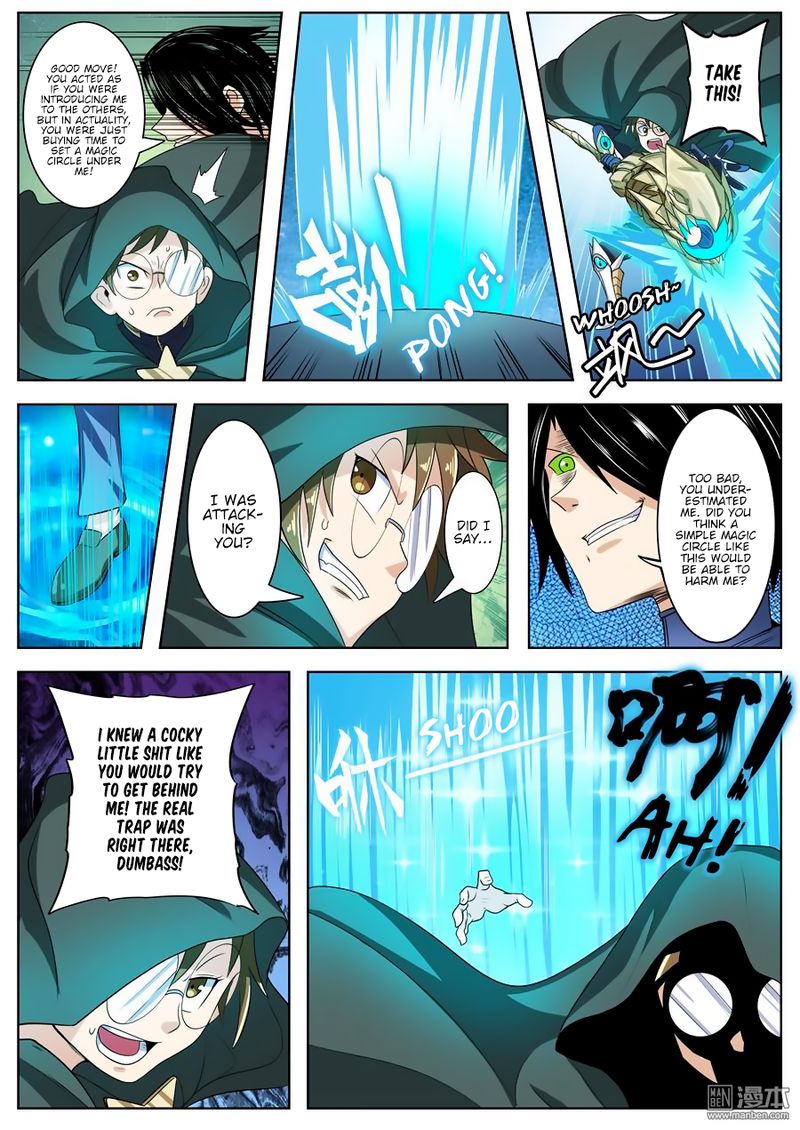 Hero? I Quit A Long Time Ago Chapter 102 - Page 12