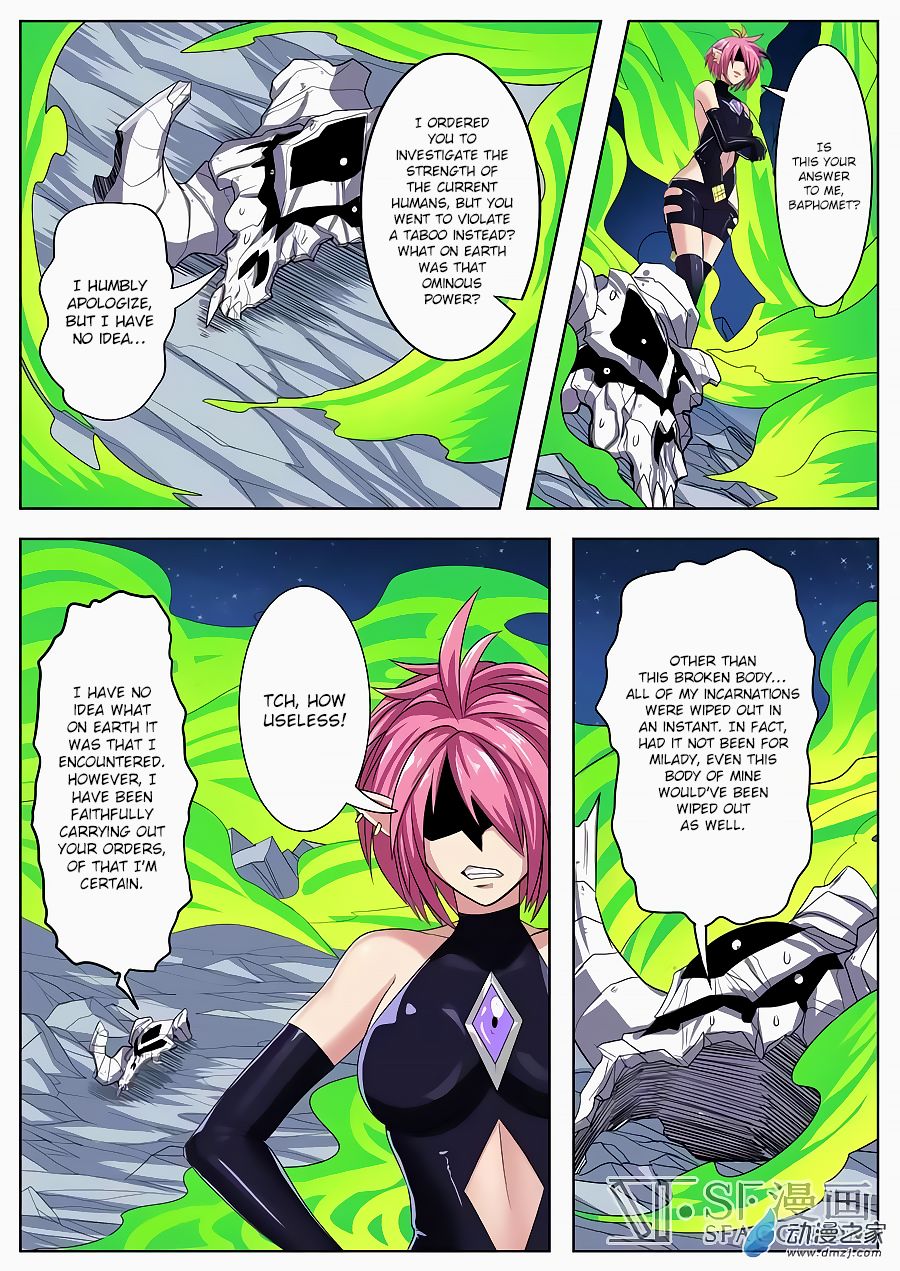 Hero? I Quit A Long Time Ago Chapter 106 - Page 19