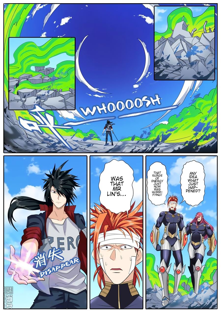 Hero? I Quit A Long Time Ago Chapter 107 - Page 1