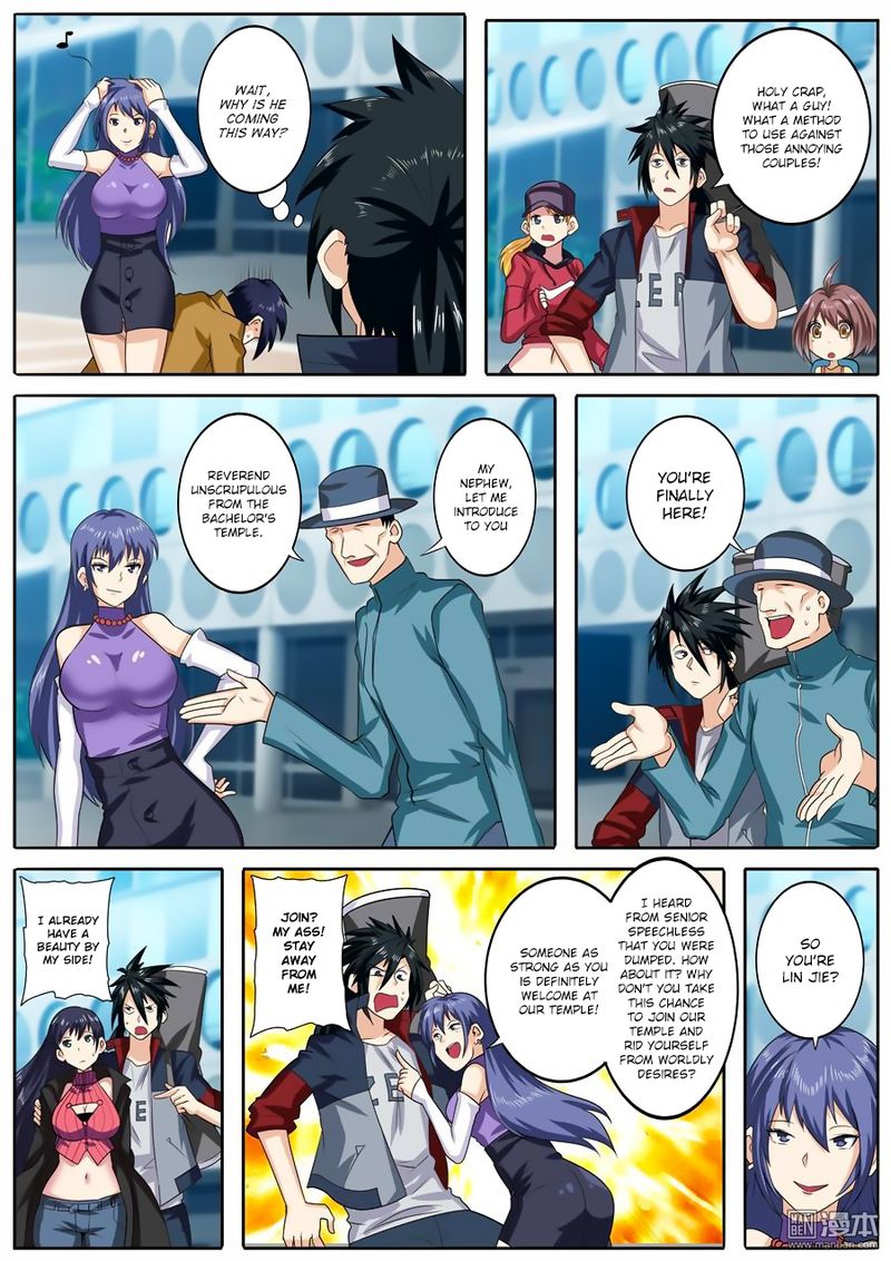 Hero? I Quit A Long Time Ago Chapter 112 - Page 4