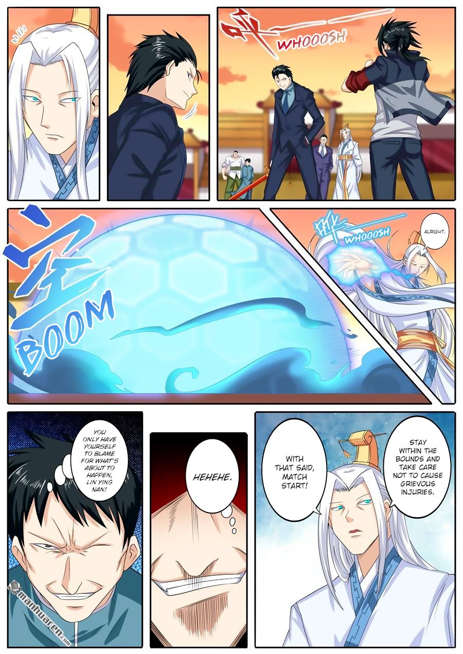 Hero? I Quit A Long Time Ago Chapter 116 - Page 1