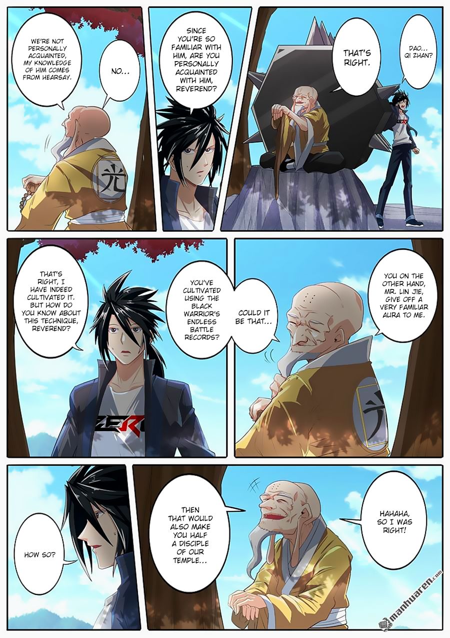 Hero? I Quit A Long Time Ago Chapter 133 - Page 1