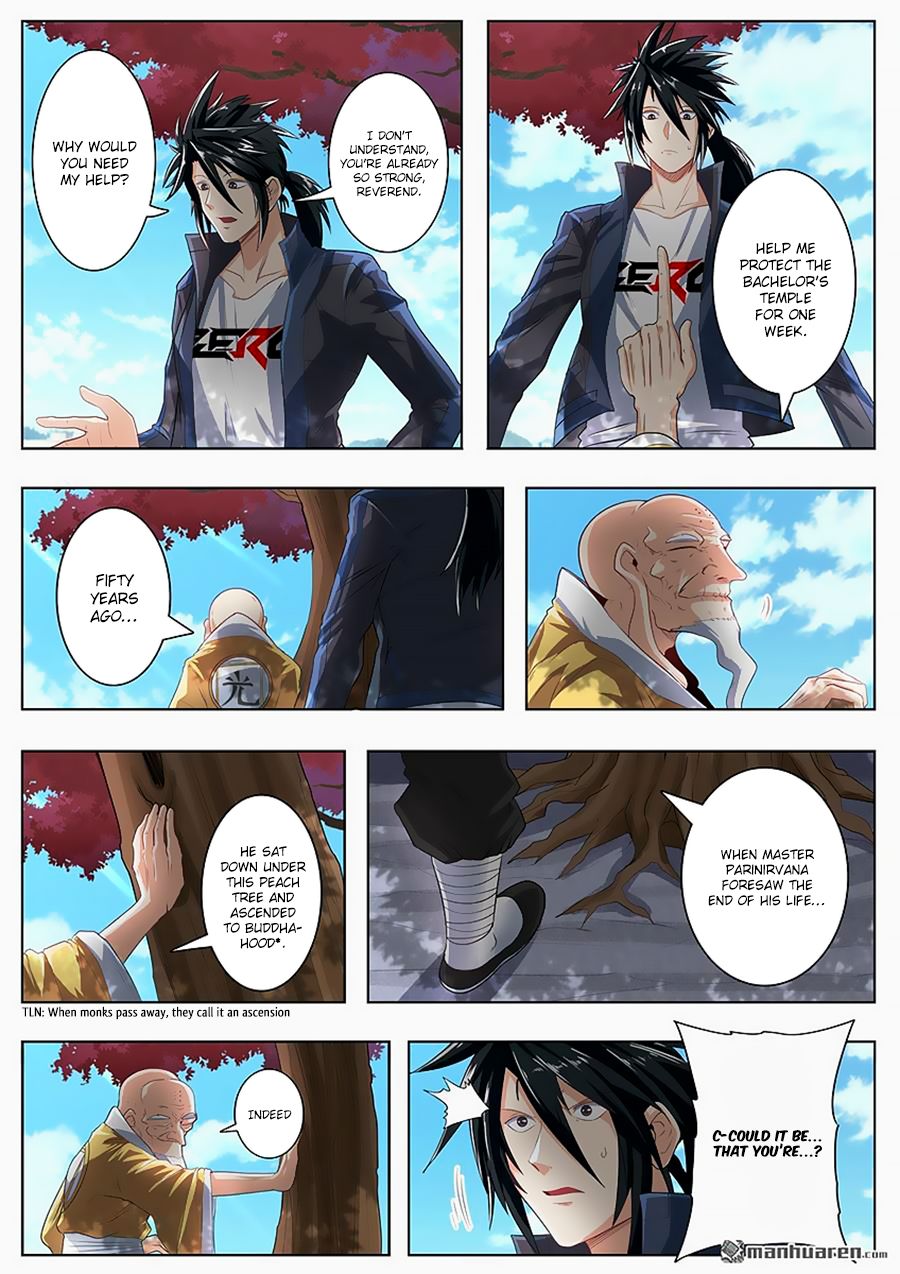 Hero? I Quit A Long Time Ago Chapter 133 - Page 3