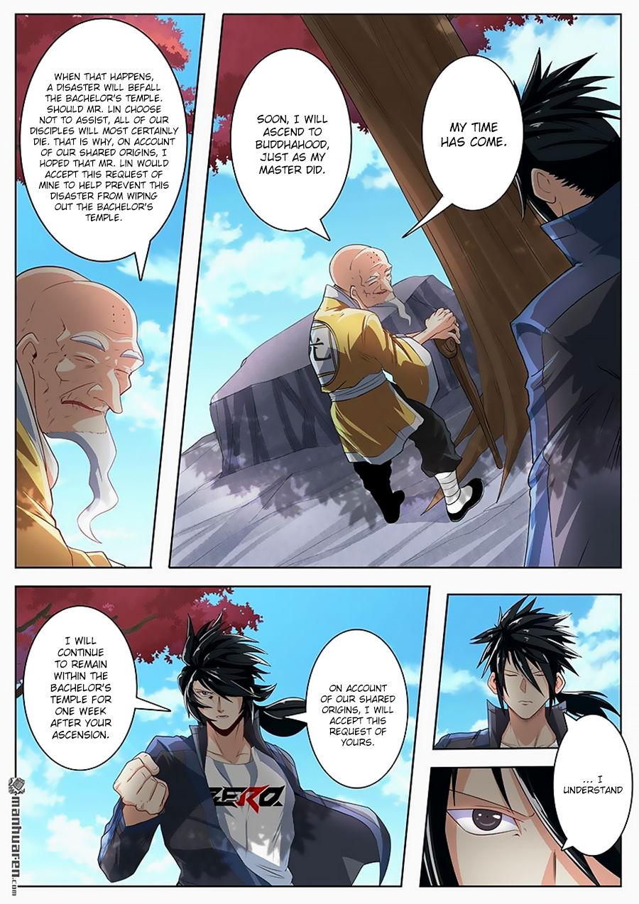 Hero? I Quit A Long Time Ago Chapter 133 - Page 4