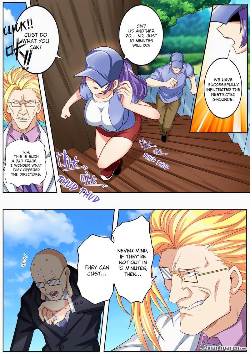 Hero? I Quit A Long Time Ago Chapter 137 - Page 7