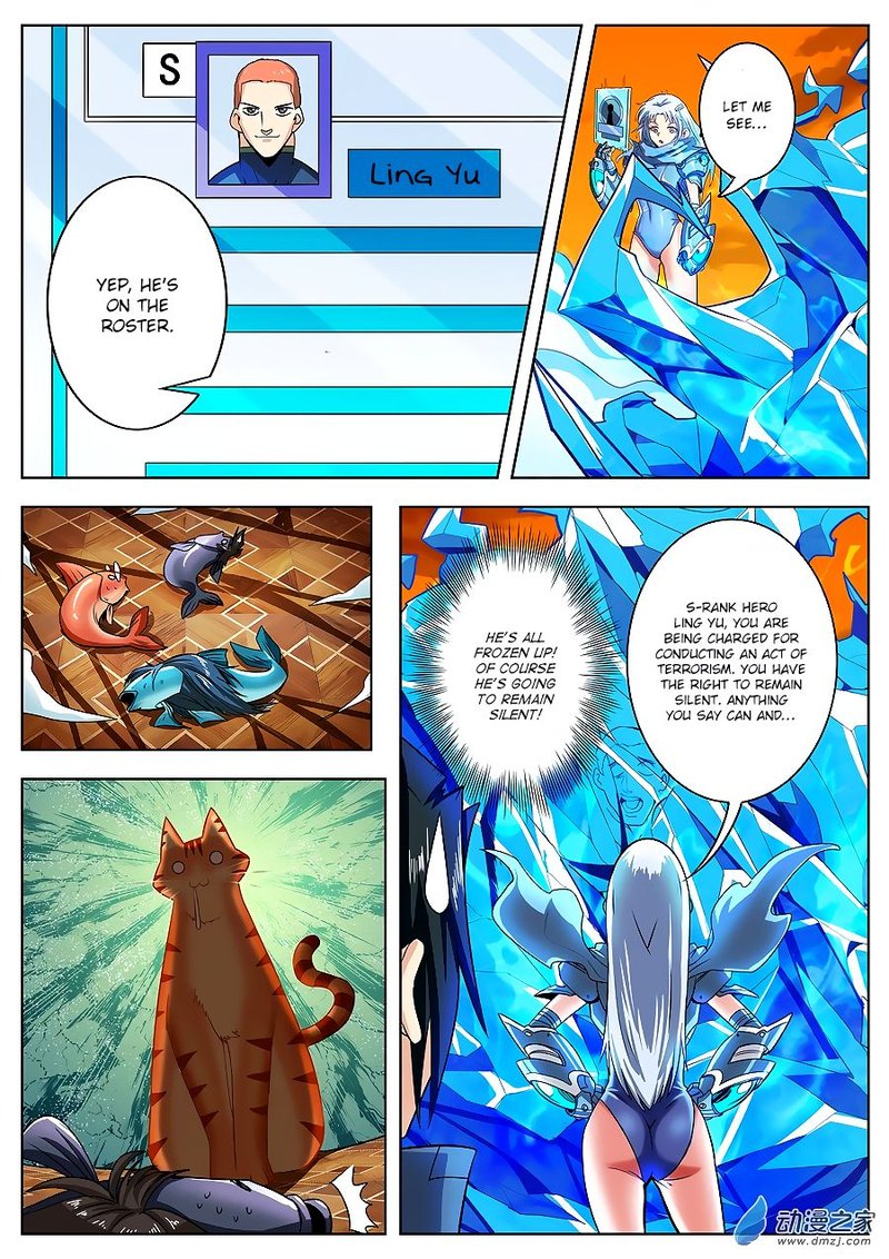 Hero? I Quit A Long Time Ago Chapter 149 - Page 12