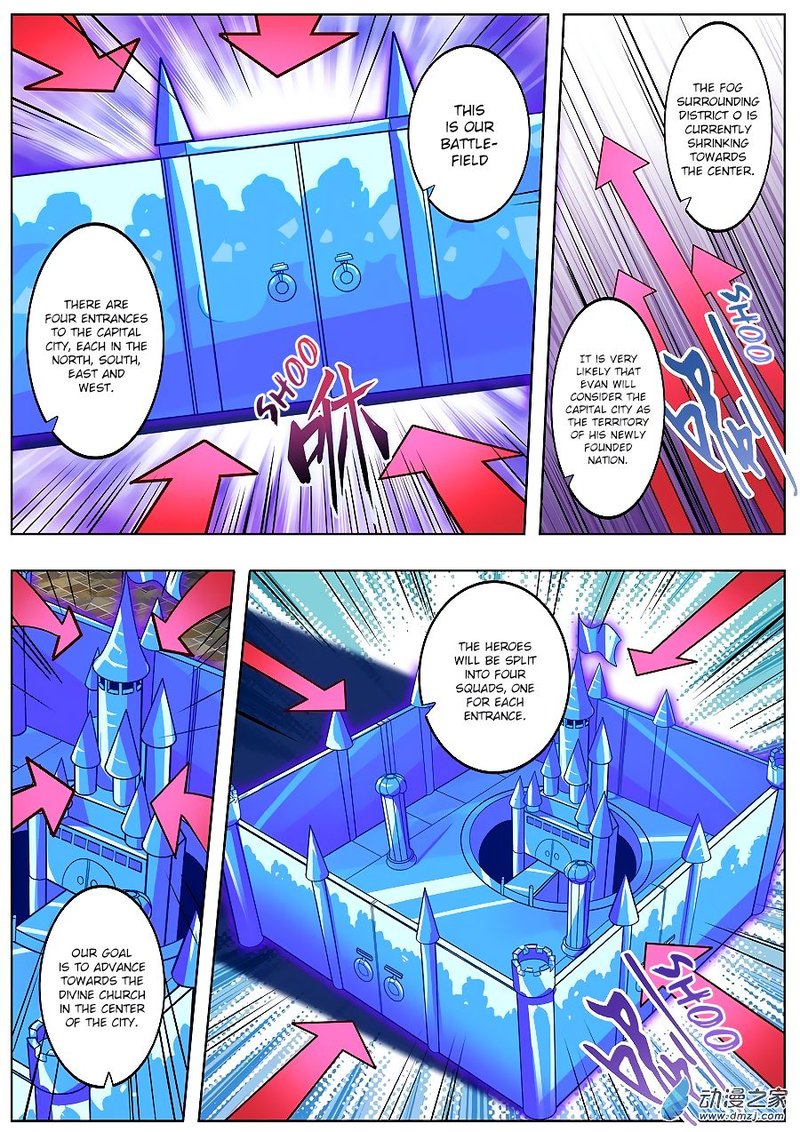 Hero? I Quit A Long Time Ago Chapter 150 - Page 12