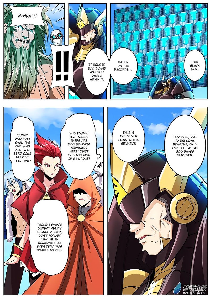 Hero? I Quit A Long Time Ago Chapter 150 - Page 7