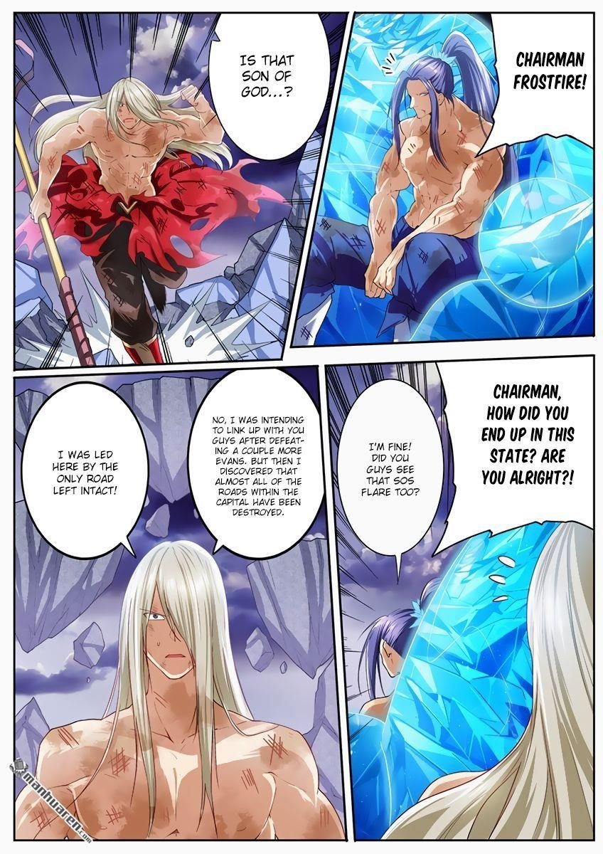 Hero? I Quit A Long Time Ago Chapter 176 - Page 6