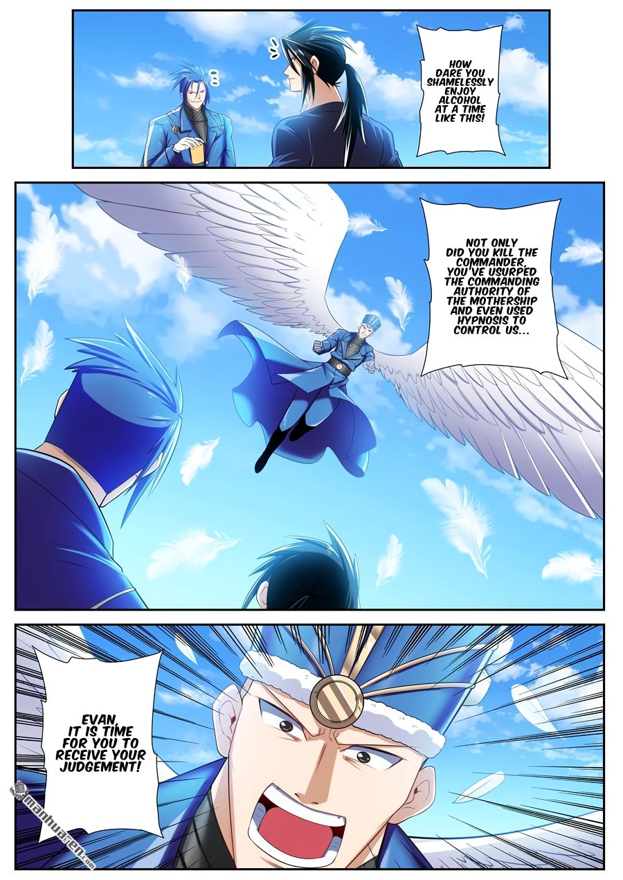 Hero? I Quit A Long Time Ago Chapter 201 - Page 15