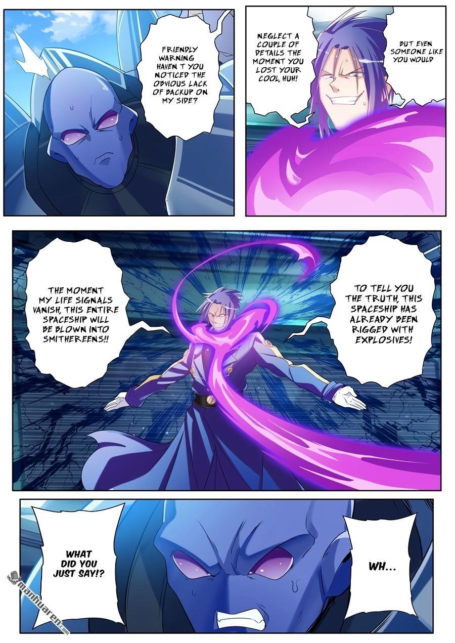 Hero? I Quit A Long Time Ago Chapter 206 - Page 7