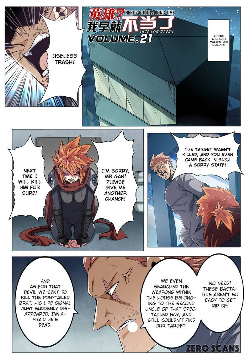 Hero? I Quit A Long Time Ago Chapter 21 - Page 3