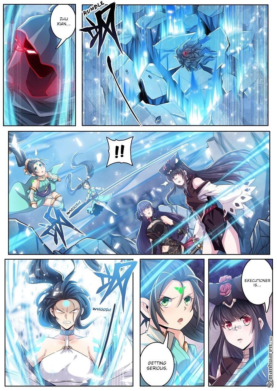 Hero? I Quit A Long Time Ago Chapter 219 - Page 6