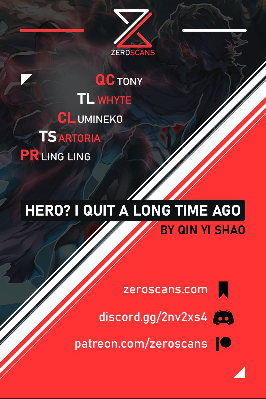 Hero? I Quit A Long Time Ago Chapter 220 - Page 1