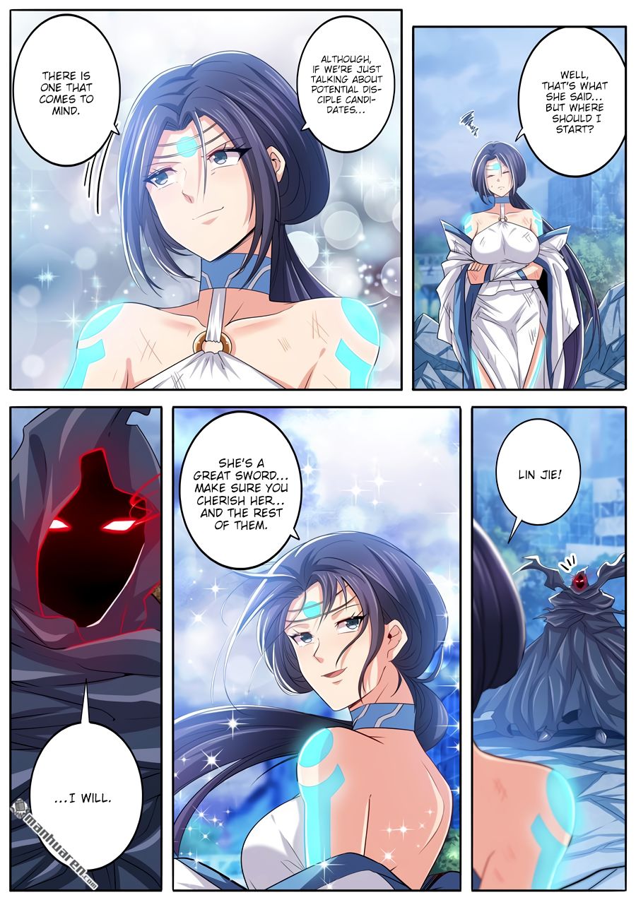 Hero? I Quit A Long Time Ago Chapter 220 - Page 7