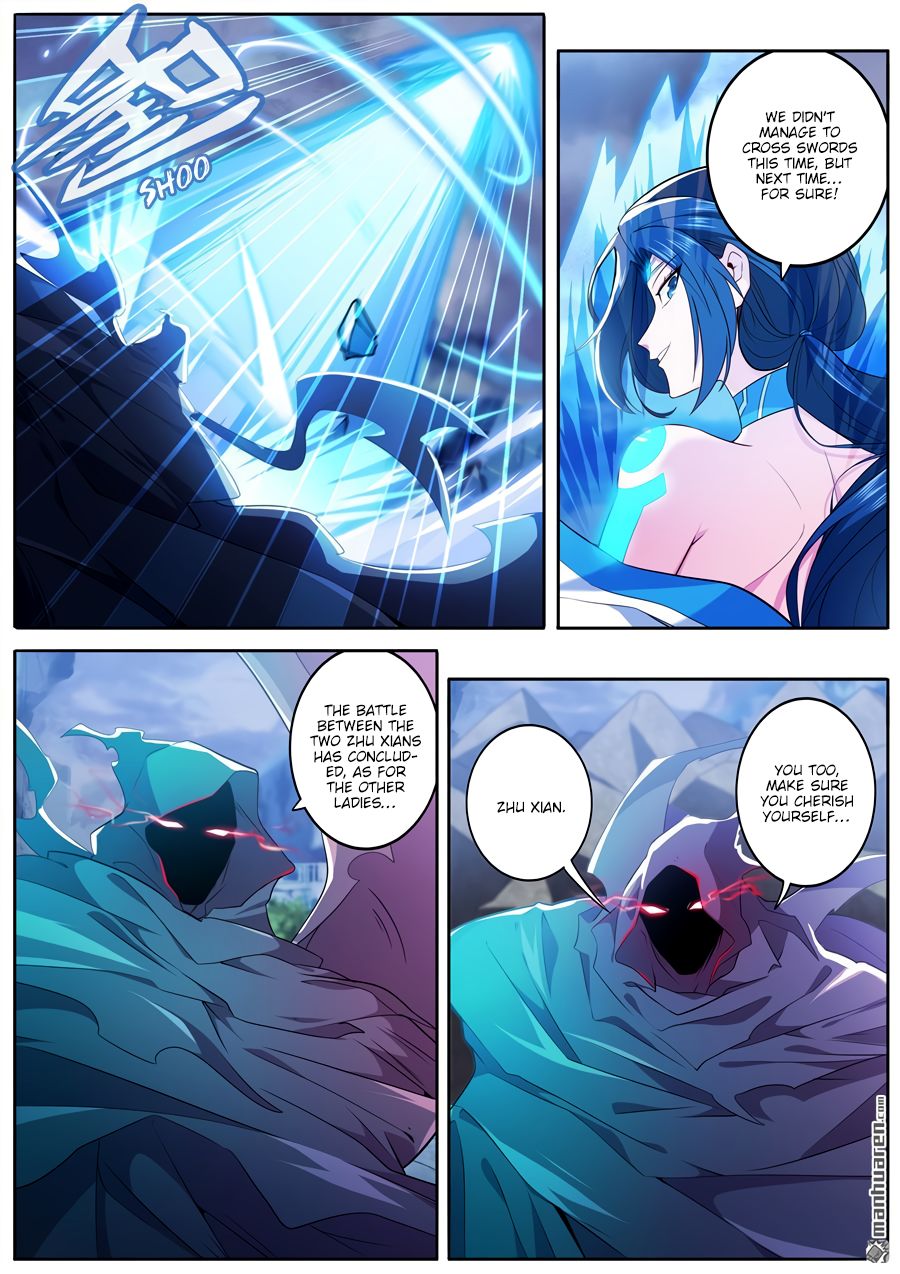 Hero? I Quit A Long Time Ago Chapter 220 - Page 8