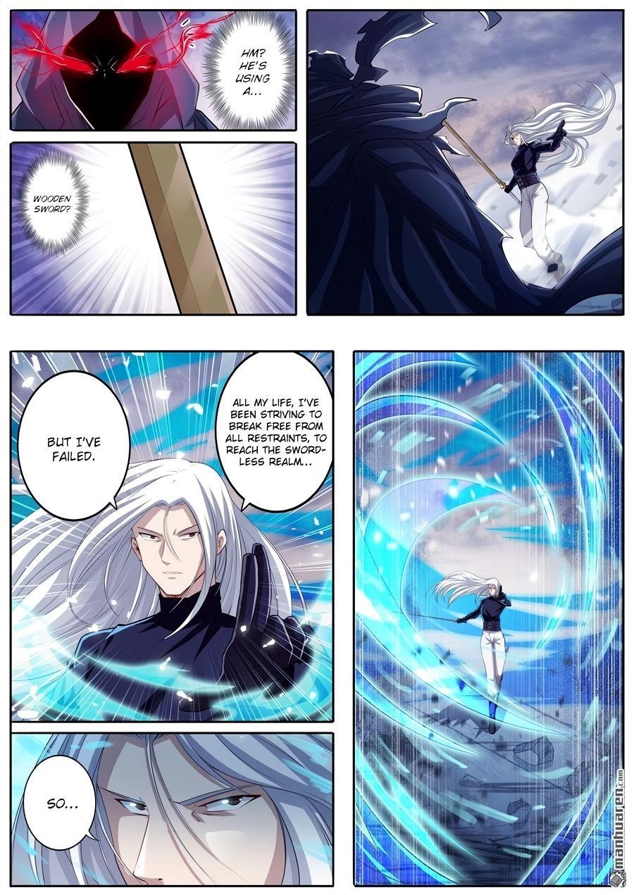 Hero? I Quit A Long Time Ago Chapter 230 - Page 1