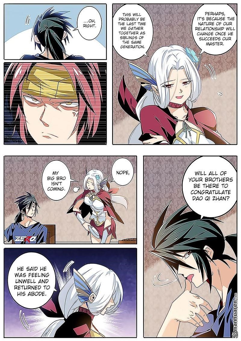 Hero? I Quit A Long Time Ago Chapter 242 - Page 4