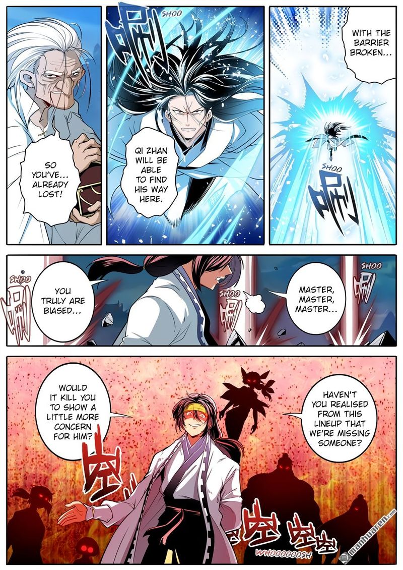 Hero? I Quit A Long Time Ago Chapter 248 - Page 7