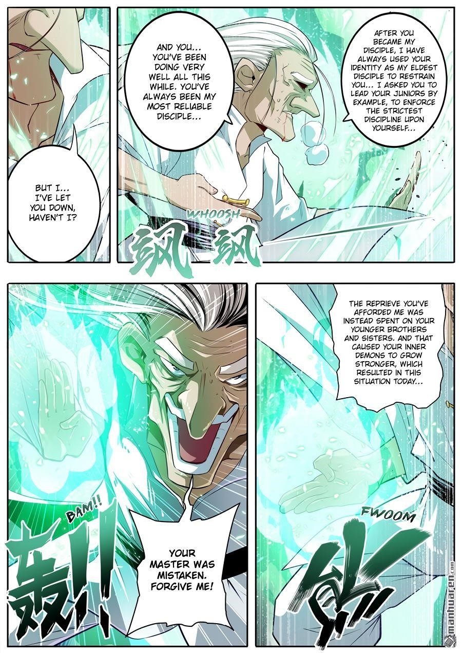 Hero? I Quit A Long Time Ago Chapter 249 - Page 5