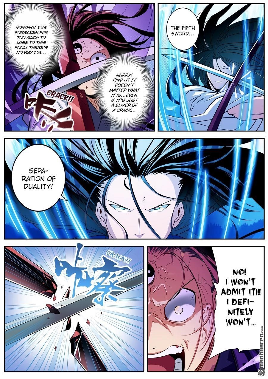 Hero? I Quit A Long Time Ago Chapter 255 - Page 12