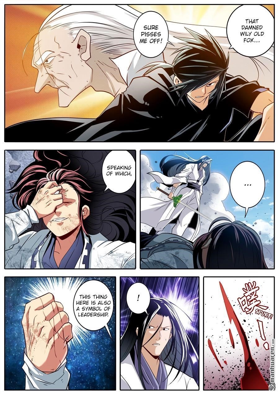 Hero? I Quit A Long Time Ago Chapter 256 - Page 5