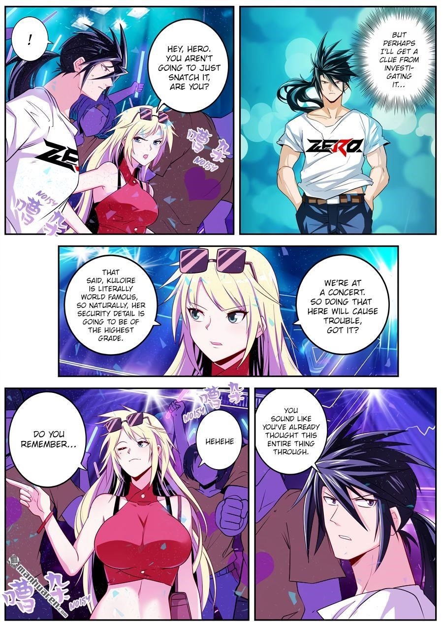 Hero? I Quit A Long Time Ago Chapter 259 - Page 6