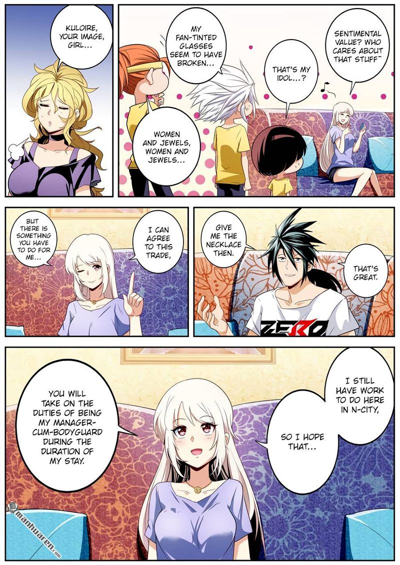 Hero? I Quit A Long Time Ago Chapter 260 - Page 2