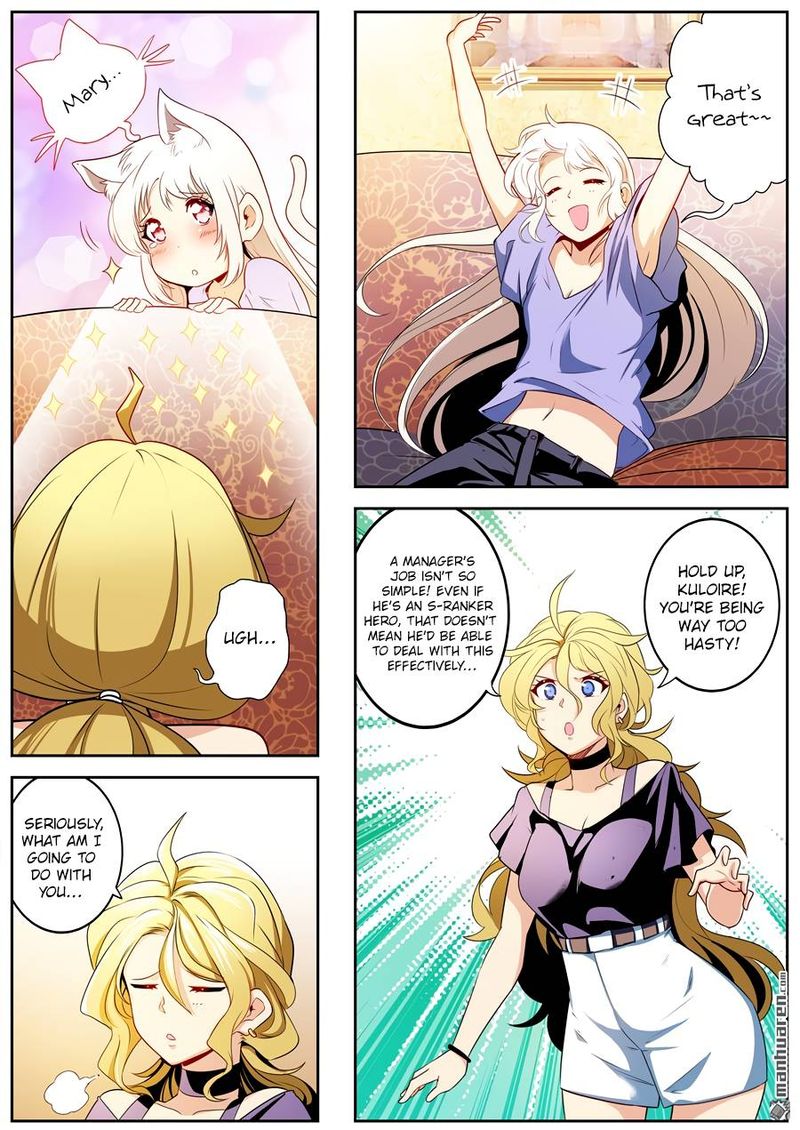 Hero? I Quit A Long Time Ago Chapter 260 - Page 4