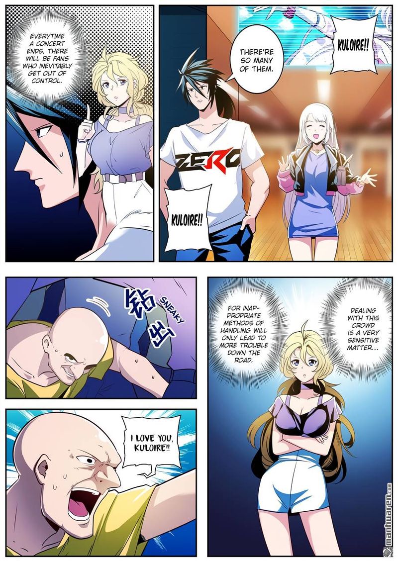 Hero? I Quit A Long Time Ago Chapter 260 - Page 7