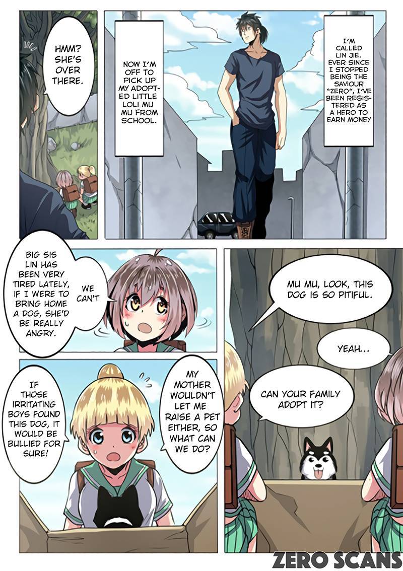 Hero? I Quit A Long Time Ago Chapter 27 - Page 13