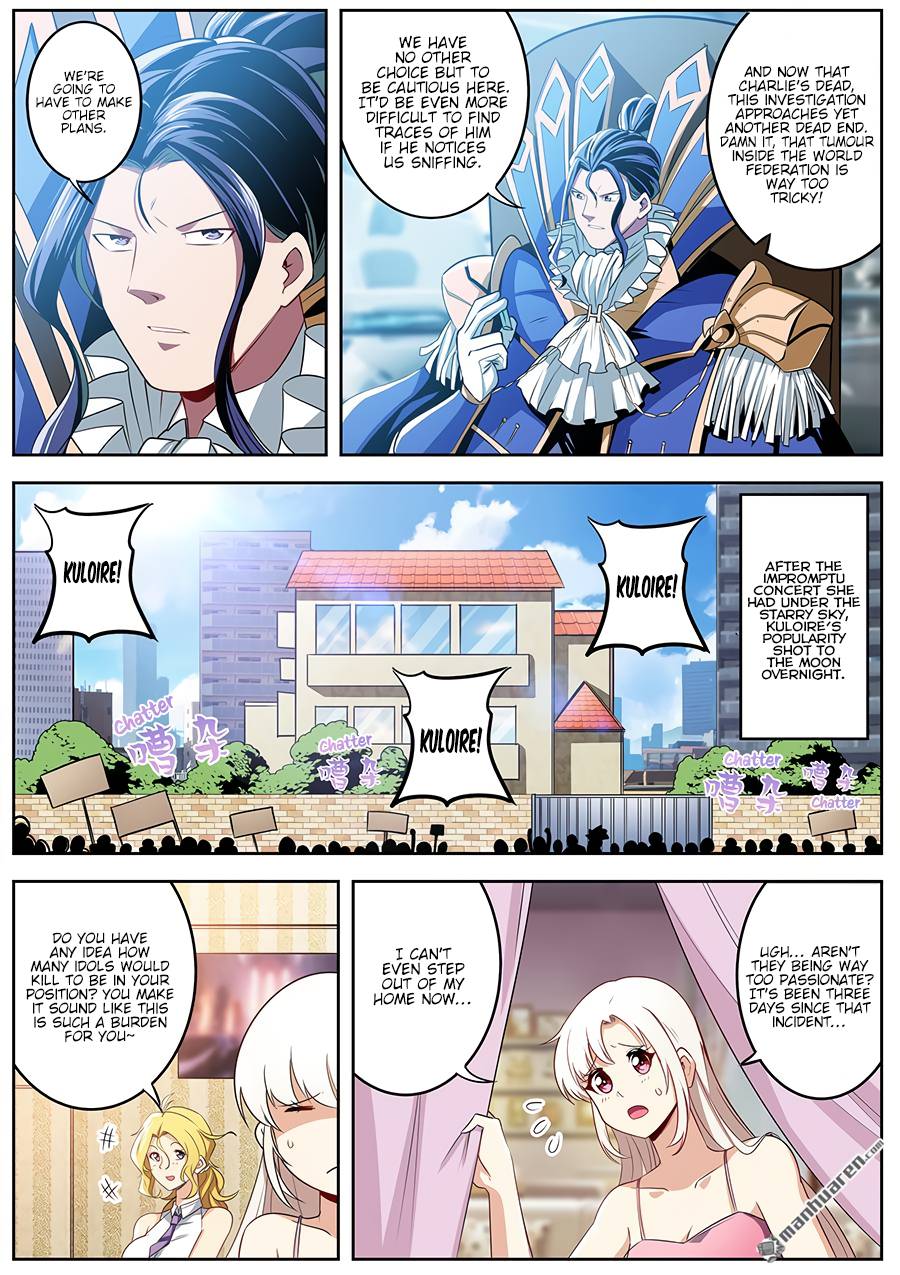 Hero? I Quit A Long Time Ago Chapter 279 - Page 9