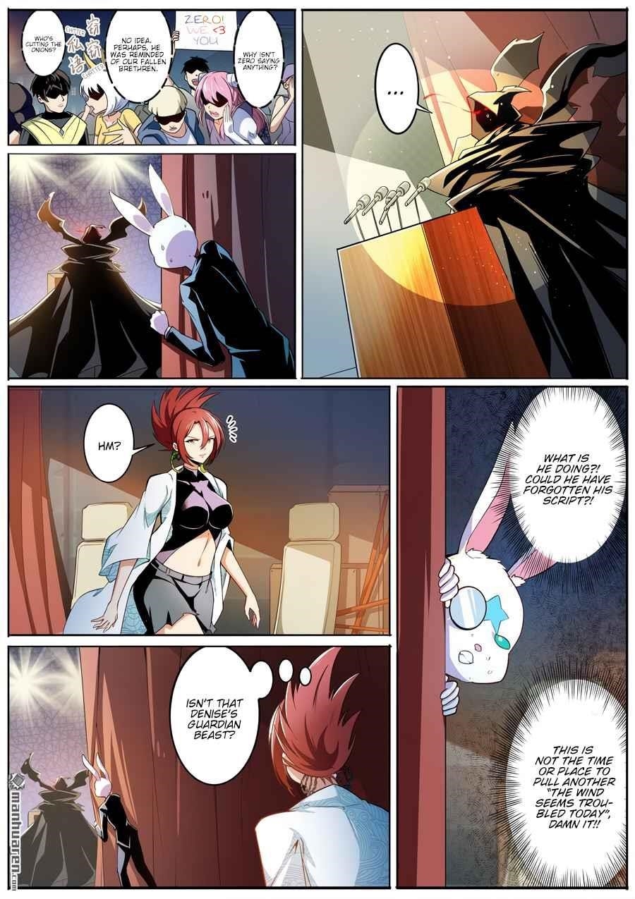 Hero? I Quit A Long Time Ago Chapter 287 - Page 1