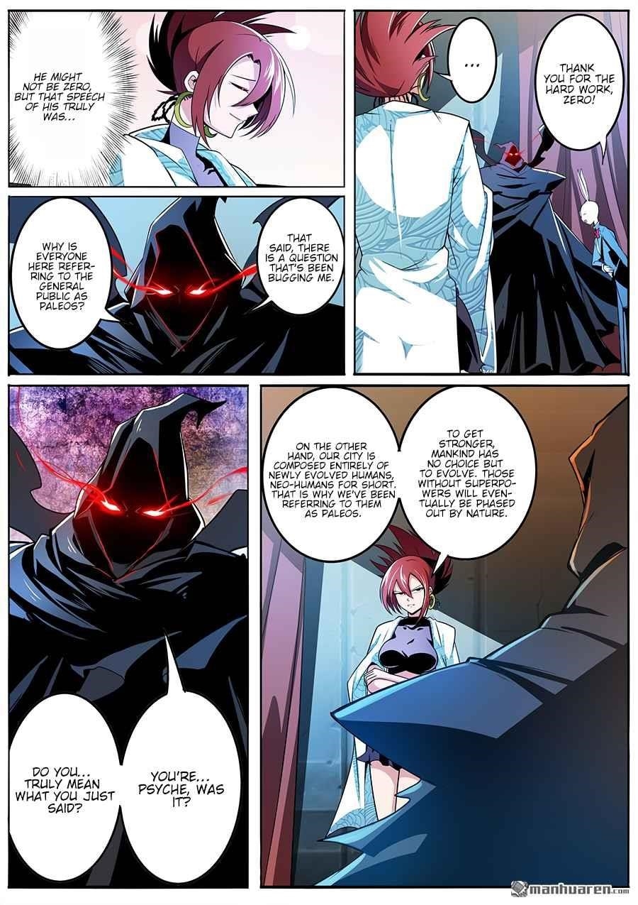 Hero? I Quit A Long Time Ago Chapter 287 - Page 7