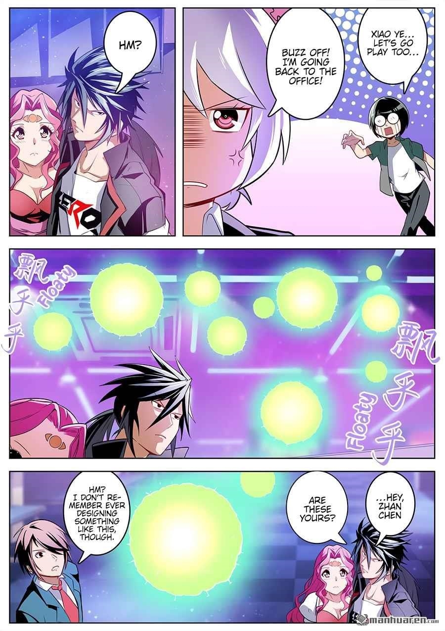 Hero? I Quit A Long Time Ago Chapter 306 - Page 12