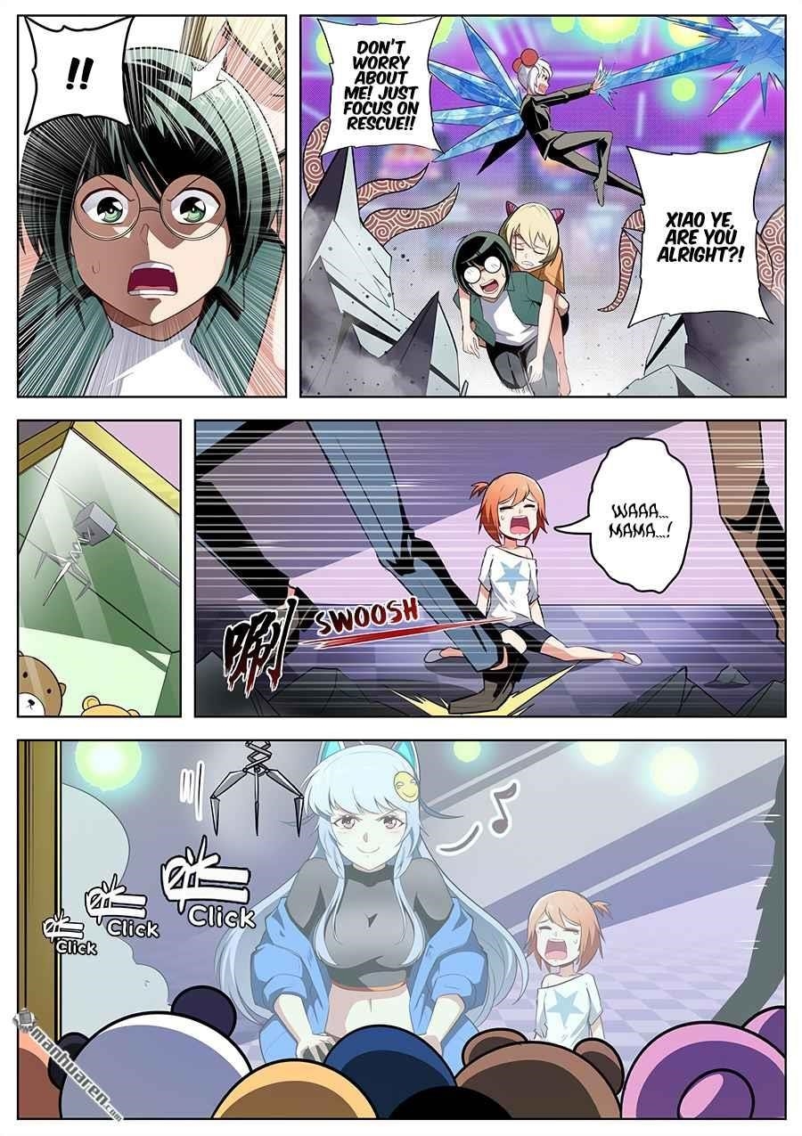 Hero? I Quit A Long Time Ago Chapter 307 - Page 6