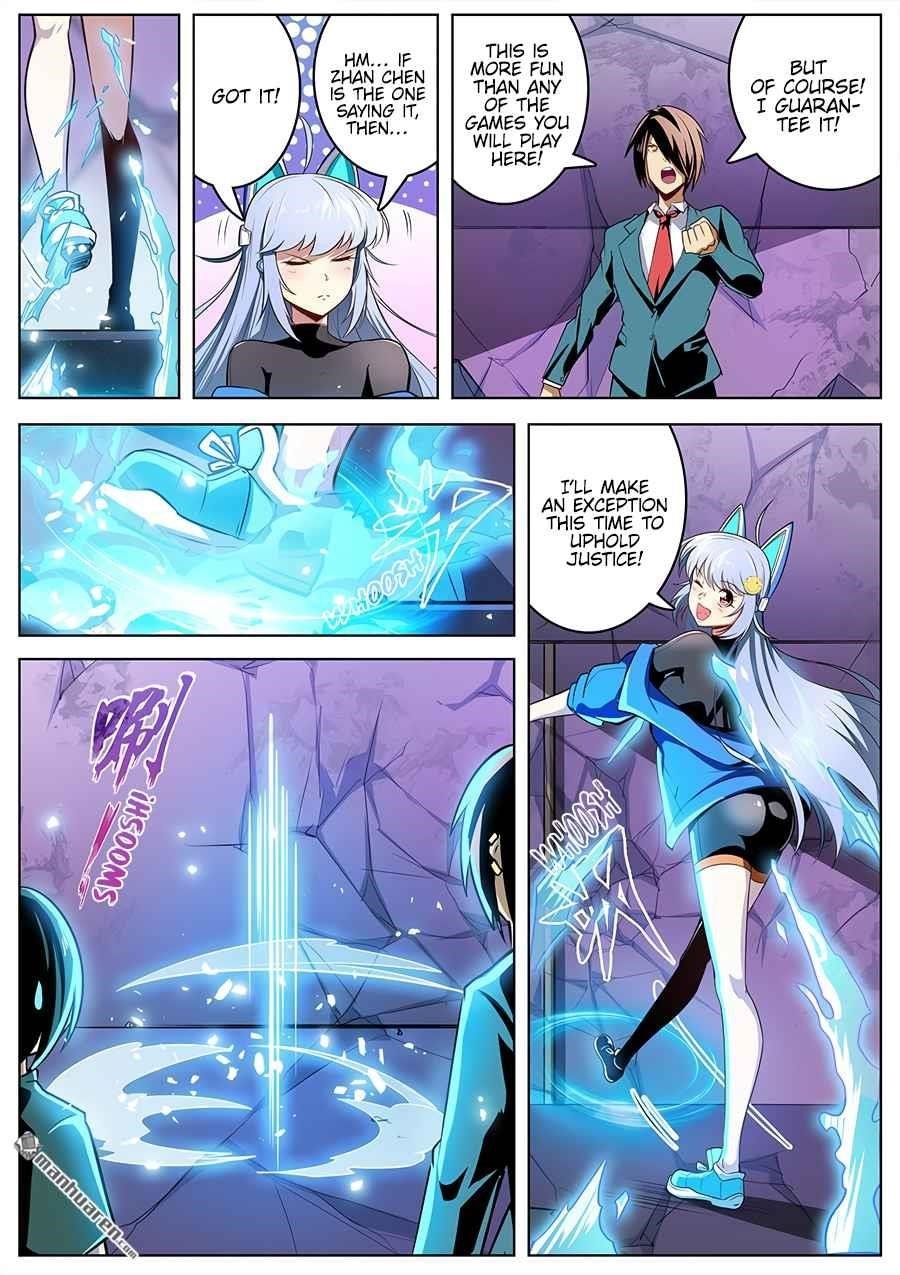 Hero? I Quit A Long Time Ago Chapter 308 - Page 5