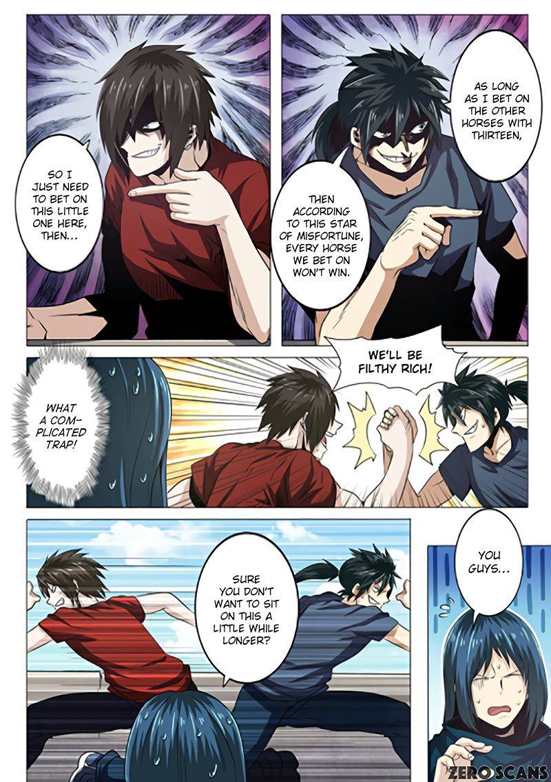 Hero? I Quit A Long Time Ago Chapter 31 - Page 4