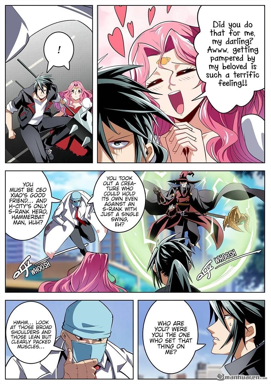 Hero? I Quit A Long Time Ago Chapter 313 - Page 11