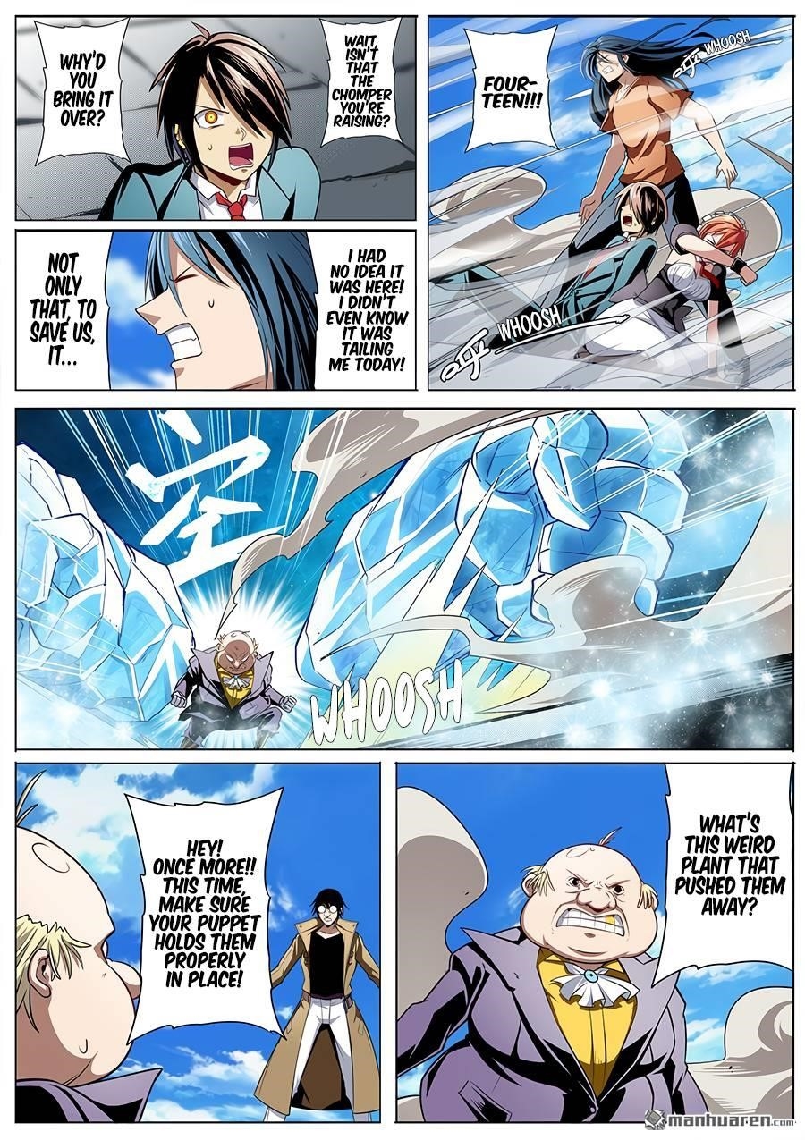 Hero? I Quit A Long Time Ago Chapter 317 - Page 10