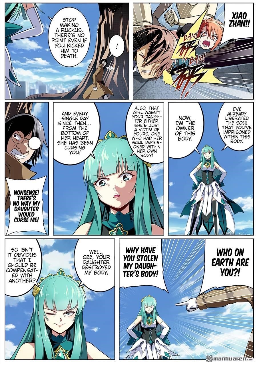 Hero? I Quit A Long Time Ago Chapter 318 - Page 2